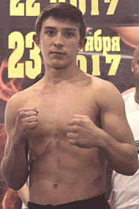 Igor Goncharov