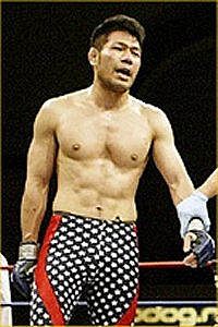 Ryo Nakajima