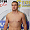 Vladimir Brik