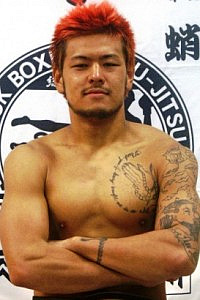 Ryo 'Maximum the Ryokun' Yamaguchi