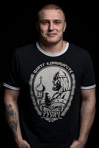 Nikita Yashin