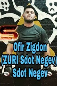 Ofir Zigdon